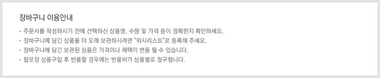 ��ٱ����̿�ȳ�